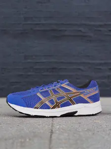 ASICS Men Woven Design Gel-Contend 4B+ Running Shoes