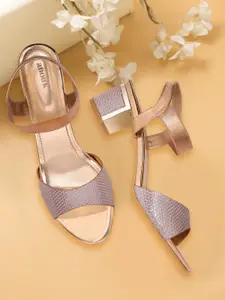 Anouk Rose Gold-Toned Shimmer Textured Block Heels