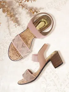 Catwalk Nude-Coloured Block Sandals with Buckles