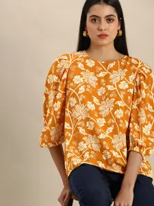 all about you Yellow & White Floral Printed Casual Top