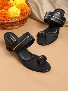 Anouk Black Solid Block Heels