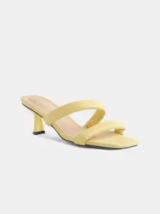 20Dresses Yellow PU Sandals