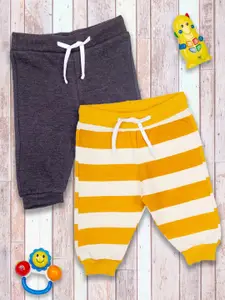 MeeMee Infant Boys Pack Of 2 Joggers