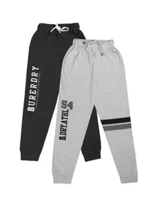 Todd N Teen Boys Pack Of 2 Solid Pure Cotton Joggers