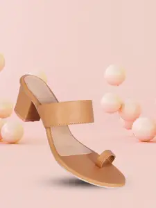 Picktoes Beige Block Heels