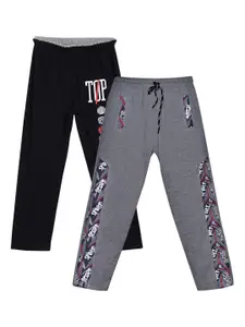 SWEET ANGEL Boys Black & Charcoal Pack of 2 Cotton Track Pants