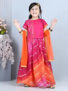 Kinder Kids Girls Pink & Yellow Embroidered Ready to Wear Lehenga & Blouse With Dupatta