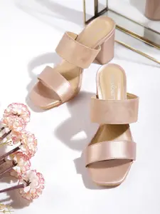 DressBerry Nude Pink Solid Sandals