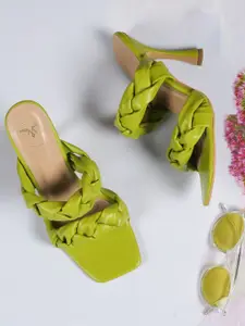 Monrow Green & Beige Textured PU Party Kitten Sandals