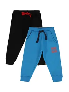 Bodycare Kids Boys Pack Of 2 Solid Joggers