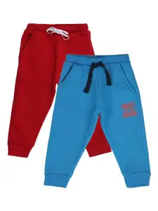 Bodycare Kids Boys Pack Of 2 Solid Joggers