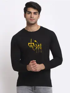 Friskers Men Black & Yellow Printed Woollen Sweatshirt