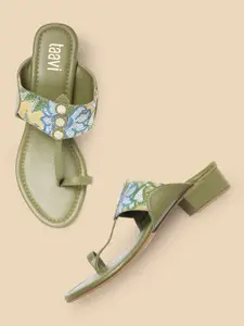 Taavi Ethnic Print One-Toe Block Heels