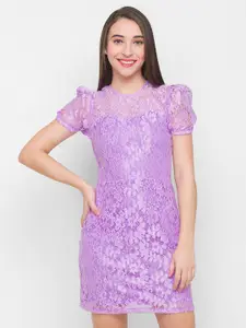 Globus Lavender Sheath Dress