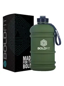 BOLDFIT Green & Blue Plastic Sipper Water Bottle
