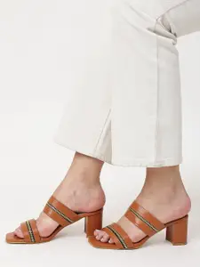 Marc Loire Tan Brown Zip Detail Block Sandals