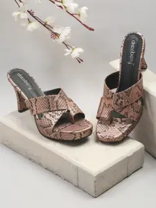 DressBerry Women Brown Printed PU Platform Sandals