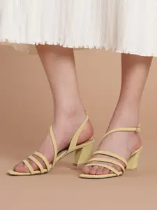 DressBerry Women Yellow Snake Skin Textured Block Heels