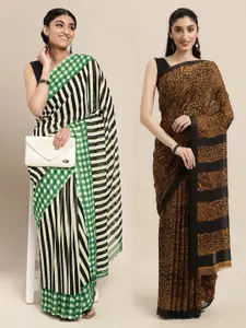 ANAND SAREES Set of 2 Poly Georgette Saree
