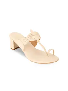 Rocia Beige Braided Textured Block Heels