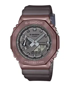 CASIO Men G-Shock G-Steel GM-2100MF-5ADR Brown Ip Ana-Digi Dial Resin Strap Watch G1214