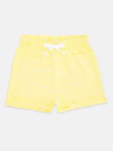 Pantaloons Baby Boys Yellow & White Printed Cotton Shorts