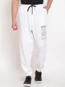 PAUSE SPORT Men White Solid Loose Fit Joggers