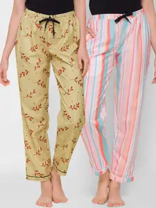 FashionRack Woman Pack of 2 Beige & Multicolour Striped Lounge Pants