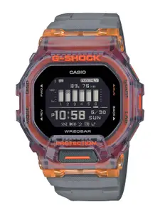 CASIO G-SHOCK Men Watch G1195 GBD-200SM-1A5DR