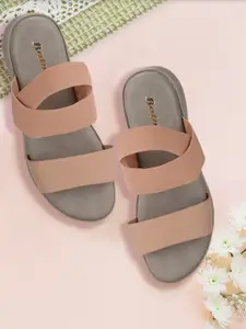 Bata Beige Colourblocked PU Wedge Sandals