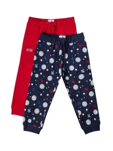 Beverly Hills Polo Club Boys Pack Of 2 Cotton  Track Pants