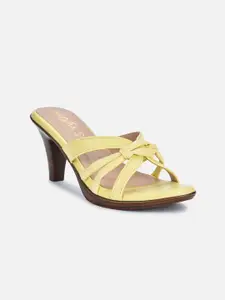 VALIOSAA Yellow Sandals