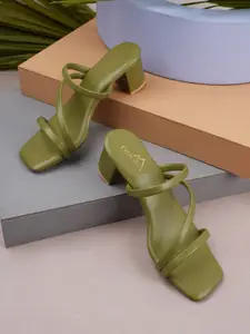 EVERLY Women Green Solid Block Heels