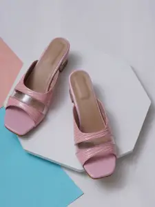 Misto Pink Printed PU Block Heels