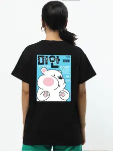 Bewakoof Starboi Graphic Printed Boyfriend T-shirt