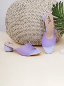 SHUZ TOUCH Purple Solid Block Sandals