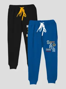 KUCHIPOO Boys Pack Of 2 Solid Joggers