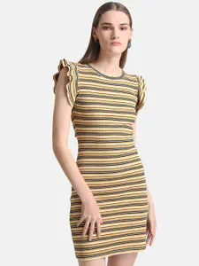 Kazo Yellow Striped Sheath Dress