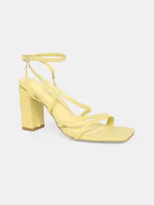 20Dresses Yellow Colourblocked PU Party Block Sandals with Buckles