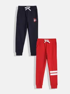Miss & Chief Boys Pack of 2 Joggers