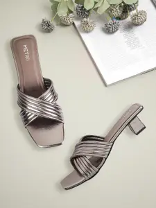 Metro Grey & Silver-Toned Striped Block Sandals