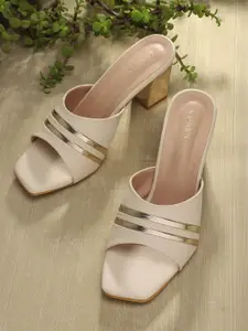ICONICS Beige Colourblocked Block Sandals with Buckles