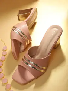 ICONICS Pink Colourblocked Block Peep Toes