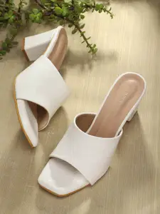 ICONICS White Colourblocked Block Pumps