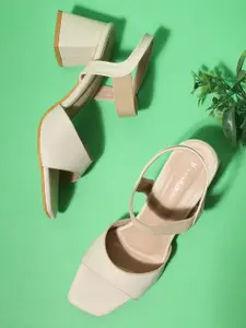 ICONICS Beige Colourblocked Block Pumps