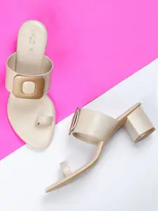 Shezone Cream-Coloured Block Heels