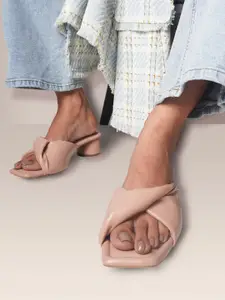 CAI Peach-Coloured Wedge Pumps