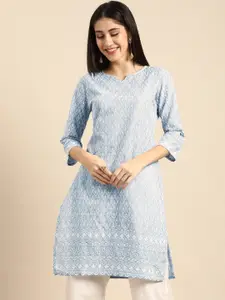 all about you Women Grey & White Ethnic Motifs Embroidered Chikankari Kurta