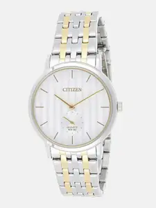 Citizen Men White Patterned Dial & Silver Toned Stainless Steel Bracelet Style Straps Analogue Watch