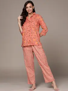 Anubhutee Anubhutee Women Coral Floral Printed Pure Cotton Night suit